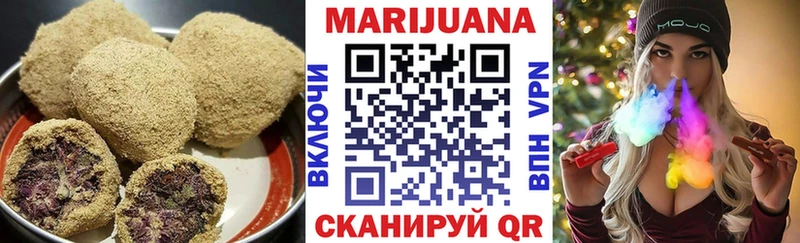 Cannafood конопля  дарк нет формула  Первоуральск 