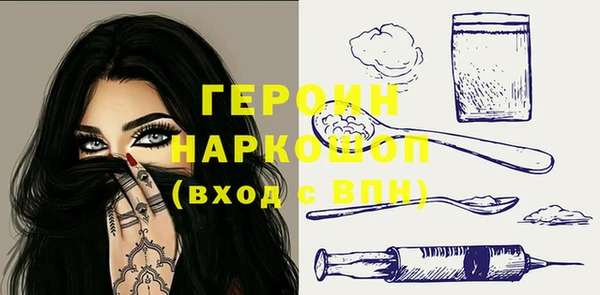 тгк Алексин