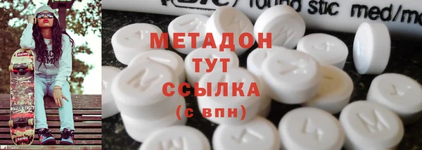 дживик Алексеевка