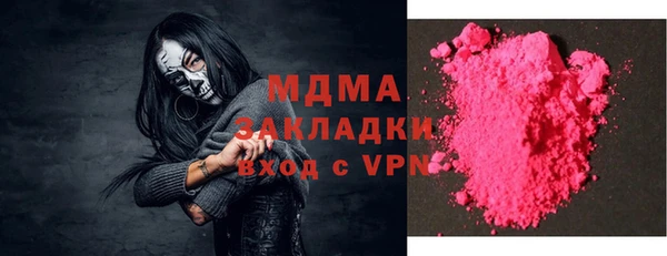 дживик Алексеевка