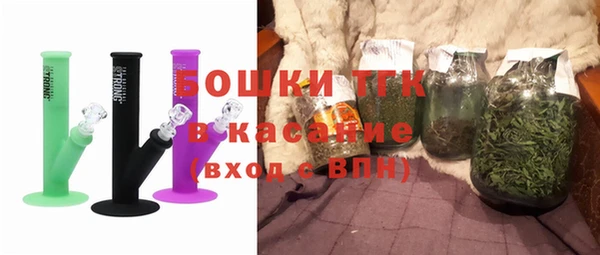 трава Алзамай