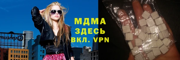 трава Алзамай