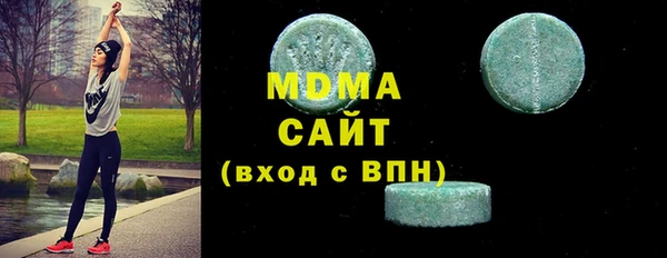 трава Алзамай