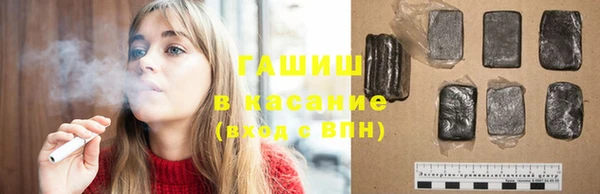 тгк Алексин