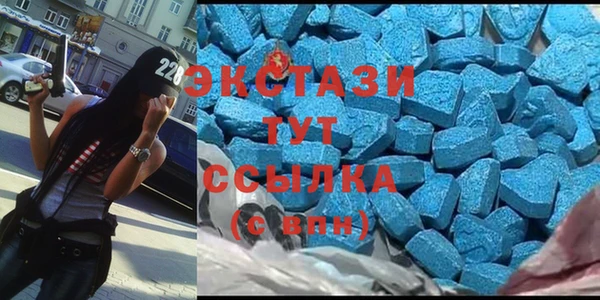 трава Алзамай