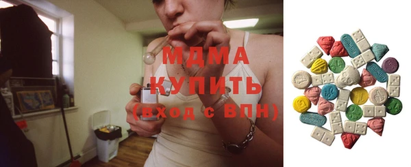 дживик Алексеевка