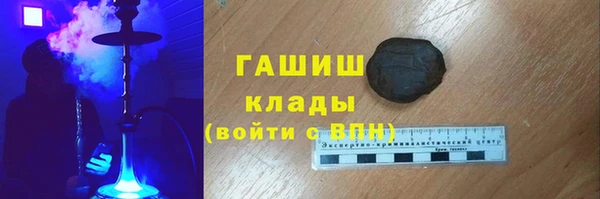 дживик Алексеевка