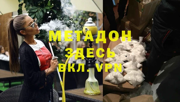 дживик Алексеевка