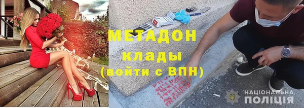 дживик Алексеевка