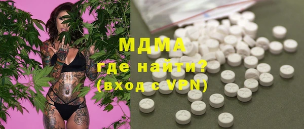 трава Алзамай