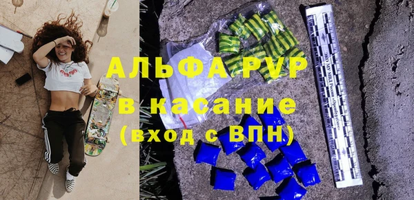 дживик Алексеевка