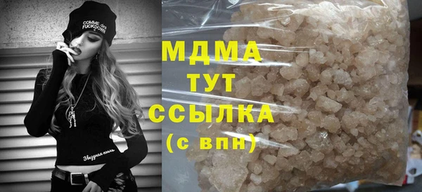 трава Алзамай