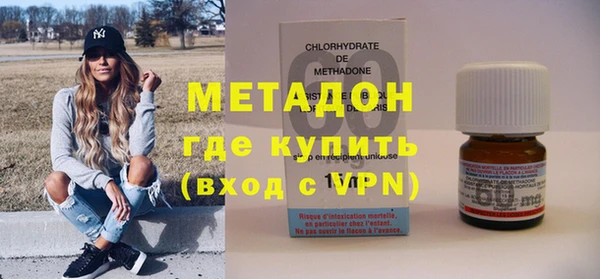 дживик Алексеевка
