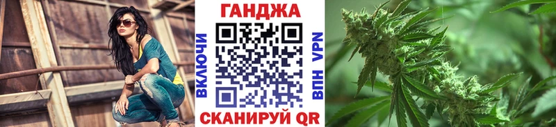 Конопля SATIVA & INDICA  Первоуральск 